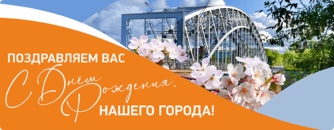 боровичи оао бко телефон. Смотреть фото боровичи оао бко телефон. Смотреть картинку боровичи оао бко телефон. Картинка про боровичи оао бко телефон. Фото боровичи оао бко телефон