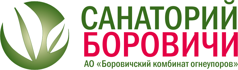 ЛоготипСанаторийБоровичи